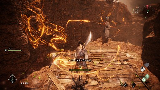 画像ギャラリー No.007のサムネイル画像 / ［プレイレポ］「Wo Long: Fallen Dynasty」は敵の攻撃を当たる直前で避ける“化勁”を軸にした，緊張感のある戦闘が楽しい