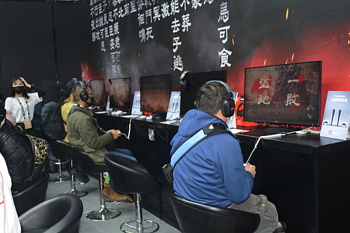 画像ギャラリー No.003のサムネイル画像 / ［台北2023］「Wo Long: Fallen Dynasty」体験版の反響は，9割近くが好評。安田文彦氏＆山際眞晃氏にインタビュー