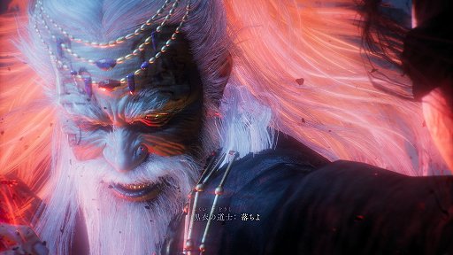 画像ギャラリー No.006のサムネイル画像 / ［プレイレポ］“三國死にゲー”「Wo Long: Fallen Dynasty」は攻略しがいがある探索パートと，手に汗握るハードなボス戦のメリハリが楽しい