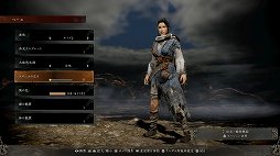 画像ギャラリー No.008のサムネイル画像 / ［プレイレポ］“三國死にゲー”「Wo Long: Fallen Dynasty」は攻略しがいがある探索パートと，手に汗握るハードなボス戦のメリハリが楽しい