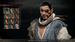 画像ギャラリー No.009のサムネイル画像 / ［プレイレポ］“三國死にゲー”「Wo Long: Fallen Dynasty」は攻略しがいがある探索パートと，手に汗握るハードなボス戦のメリハリが楽しい