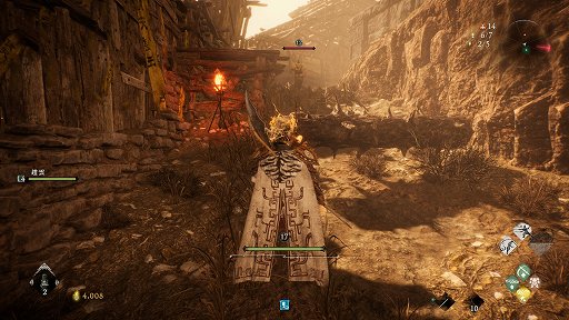 画像ギャラリー No.020のサムネイル画像 / ［プレイレポ］“三國死にゲー”「Wo Long: Fallen Dynasty」は攻略しがいがある探索パートと，手に汗握るハードなボス戦のメリハリが楽しい