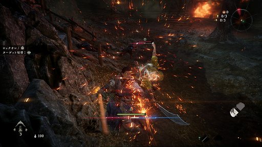 画像ギャラリー No.021のサムネイル画像 / ［プレイレポ］“三國死にゲー”「Wo Long: Fallen Dynasty」は攻略しがいがある探索パートと，手に汗握るハードなボス戦のメリハリが楽しい