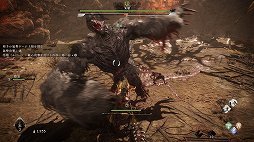 画像ギャラリー No.023のサムネイル画像 / ［プレイレポ］“三國死にゲー”「Wo Long: Fallen Dynasty」は攻略しがいがある探索パートと，手に汗握るハードなボス戦のメリハリが楽しい