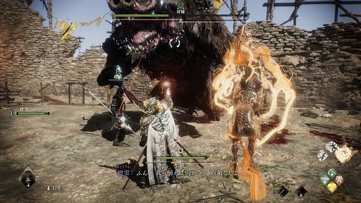 画像ギャラリー No.025のサムネイル画像 / ［プレイレポ］“三國死にゲー”「Wo Long: Fallen Dynasty」は攻略しがいがある探索パートと，手に汗握るハードなボス戦のメリハリが楽しい