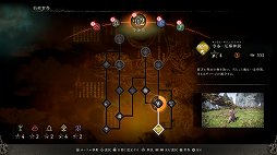 画像ギャラリー No.027のサムネイル画像 / ［プレイレポ］“三國死にゲー”「Wo Long: Fallen Dynasty」は攻略しがいがある探索パートと，手に汗握るハードなボス戦のメリハリが楽しい