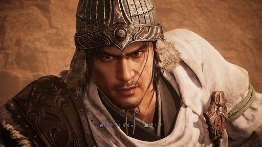 画像ギャラリー No.030のサムネイル画像 / ［プレイレポ］“三國死にゲー”「Wo Long: Fallen Dynasty」は攻略しがいがある探索パートと，手に汗握るハードなボス戦のメリハリが楽しい