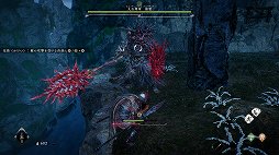 画像ギャラリー No.035のサムネイル画像 / ［プレイレポ］“三國死にゲー”「Wo Long: Fallen Dynasty」は攻略しがいがある探索パートと，手に汗握るハードなボス戦のメリハリが楽しい
