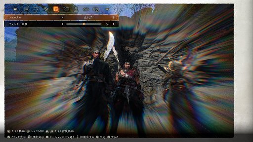 画像ギャラリー No.039のサムネイル画像 / ［プレイレポ］“三國死にゲー”「Wo Long: Fallen Dynasty」は攻略しがいがある探索パートと，手に汗握るハードなボス戦のメリハリが楽しい