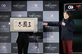 画像ギャラリー No.004のサムネイル画像 / ダーク三国死にゲー「Wo Long: Fallen Dynasty」完成発表会レポート。ケイン・コスギさんが呂布との戦いに挑戦