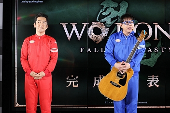 画像ギャラリー No.016のサムネイル画像 / ダーク三国死にゲー「Wo Long: Fallen Dynasty」完成発表会レポート。ケイン・コスギさんが呂布との戦いに挑戦