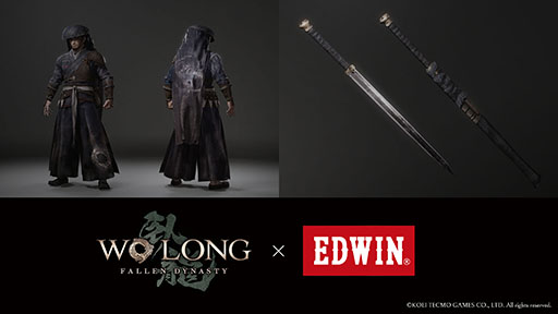 画像ギャラリー No.006のサムネイル画像 / 「Wo Long: Fallen Dynasty」，Lies of Pとのコラボ装備を9月27日に追加。同日のアップデートで無償入手が可能