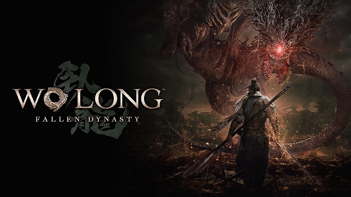 画像ギャラリー No.002のサムネイル画像 / 「Wo Long: Fallen Dynasty」「ソフィーのアトリエ2」などが対象に。コーエーテクモ,Steam/PS/Switch用ソフトのセールを開催中