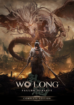 画像ギャラリー No.001のサムネイル画像 / 「Wo Long: Fallen Dynasty Complete Edition」が本日発売に。新規装備「玄武の戦鎧 一式」の配布や,SNSキャンペーンもスタート