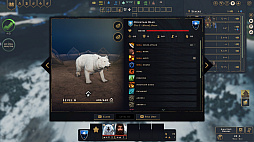 画像ギャラリー No.012のサムネイル画像 / ［プレイレポ］ストラテジーゲームとRPGの“いいとこ取り”。「SpellForce: Conquest of Eo」の魅力に迫る