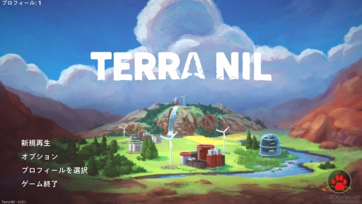 画像ギャラリー No.001のサムネイル画像 / 「Terra Nil」で,地球の環境問題について考える。再生可能エネルギーだけで,荒廃した世界に緑あふれる大自然を取り戻す“環境復元”シム