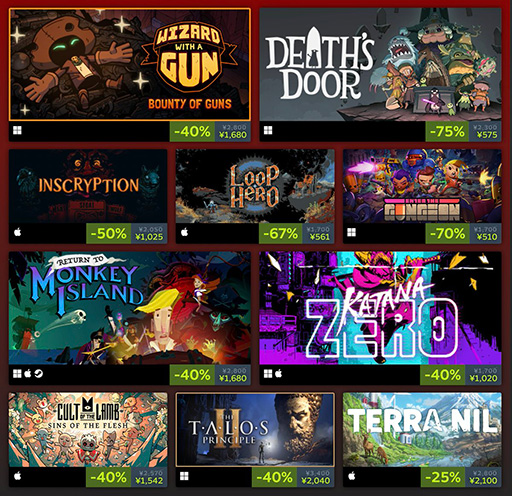 画像ギャラリー No.001のサムネイル画像 / 「Inscryption」が50％オフ，「Terra Nil」が25％オフ。Devolver Digital「Steamスプリングセール」を3月22日まで開催