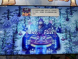 画像ギャラリー No.003のサムネイル画像 / [TGS2022]「レッスルクエスト」試遊レポート。レスラーに憧れていたあの頃を思い出させる，ノスタルジックなRPGがそこにあった