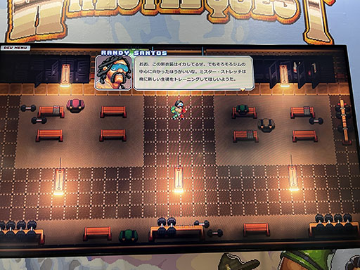 画像ギャラリー No.009のサムネイル画像 / [TGS2022]「レッスルクエスト」試遊レポート。レスラーに憧れていたあの頃を思い出させる，ノスタルジックなRPGがそこにあった