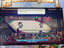 画像ギャラリー No.011のサムネイル画像 / [TGS2022]「レッスルクエスト」試遊レポート。レスラーに憧れていたあの頃を思い出させる，ノスタルジックなRPGがそこにあった