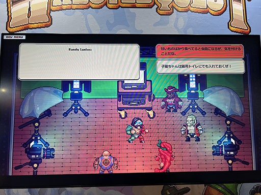 画像ギャラリー No.016のサムネイル画像 / [TGS2022]「レッスルクエスト」試遊レポート。レスラーに憧れていたあの頃を思い出させる，ノスタルジックなRPGがそこにあった