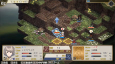 画像ギャラリー No.019のサムネイル画像 / フライハイワークス，「GOODBYE WORLD」など3タイトルの体験版を“Steam Nextフェス”で配信開始