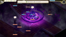 画像ギャラリー No.022のサムネイル画像 / フライハイワークス，「GOODBYE WORLD」など3タイトルの体験版を“Steam Nextフェス”で配信開始