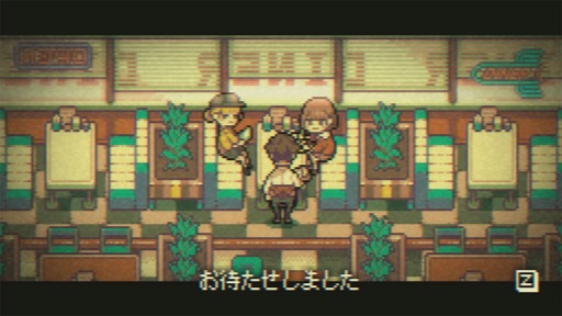 画像ギャラリー No.001のサムネイル画像 / ゲーム開発に情熱を注ぐ2人の女性クリエイターの物語。PC/Switch向けADV「GOODBYE WORLD」本日リリース