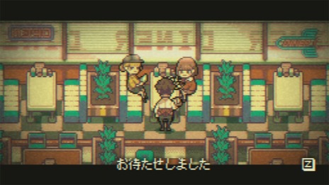画像ギャラリー No.006のサムネイル画像 / ゲーム開発に情熱を注ぐ2人の女性クリエイターの物語。PC/Switch向けADV「GOODBYE WORLD」本日リリース