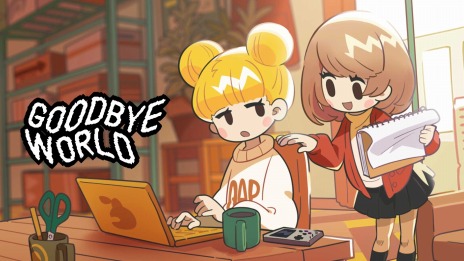 画像ギャラリー No.011のサムネイル画像 / ゲーム開発に情熱を注ぐ2人の女性クリエイターの物語。PC/Switch向けADV「GOODBYE WORLD」本日リリース
