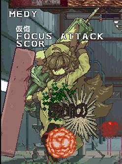 画像ギャラリー No.008のサムネイル画像 / 「モフモフ戦線」の発売日が6月16日に決定し，詳細なシステムも明らかに。プチコンを用いて独力で開発された新作2D対戦格闘ゲーム