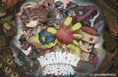 画像ギャラリー No.018のサムネイル画像 / 「モフモフ戦線」の発売日が6月16日に決定し，詳細なシステムも明らかに。プチコンを用いて独力で開発された新作2D対戦格闘ゲーム