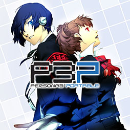 画像ギャラリー No.001のサムネイル画像 / PS4&Switch版「ペルソナ3 ポータブル」「ペルソナ4 ザ・ゴールデン」がセール初登場。6月12日までDL版が25%オフに