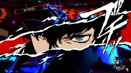 画像ギャラリー No.010のサムネイル画像 / ペルソナシリーズ3作品のPC，PS，Xbox版，国内向けに正式発表。PS4版「ペルソナ3ポータブル」「ペルソナ4 ザ・ゴールデン」のリリースを予定