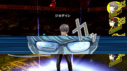 画像ギャラリー No.011のサムネイル画像 / ペルソナシリーズ3作品のPC，PS，Xbox版，国内向けに正式発表。PS4版「ペルソナ3ポータブル」「ペルソナ4 ザ・ゴールデン」のリリースを予定