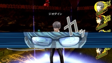 画像ギャラリー No.023のサムネイル画像 / ペルソナシリーズ3作品のPC，PS，Xbox版，国内向けに正式発表。PS4版「ペルソナ3ポータブル」「ペルソナ4 ザ・ゴールデン」のリリースを予定