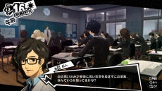 画像ギャラリー No.027のサムネイル画像 / ペルソナシリーズ3作品のPC，PS，Xbox版，国内向けに正式発表。PS4版「ペルソナ3ポータブル」「ペルソナ4 ザ・ゴールデン」のリリースを予定