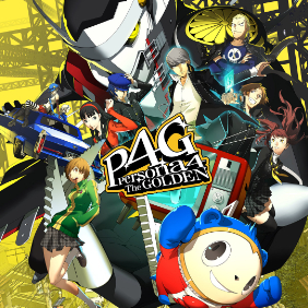 画像ギャラリー No.003のサムネイル画像 / 「P5R」「真・女神転生V」など,人気作が最大60%オフに。アトラスのホリデーセールがPS Store&ニンテンドーeショップでスタート