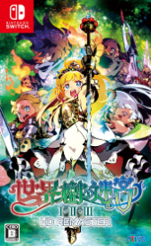 画像ギャラリー No.009のサムネイル画像 / 「P5R」「真・女神転生V」など,人気作が最大60%オフに。アトラスのホリデーセールがPS Store&ニンテンドーeショップでスタート