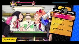 画像ギャラリー No.005のサムネイル画像 / PS5版「熱血硬派くにおくん外伝 River City Girls」配信開始。シリーズ初の女性主人公が活躍するシリーズ最新作