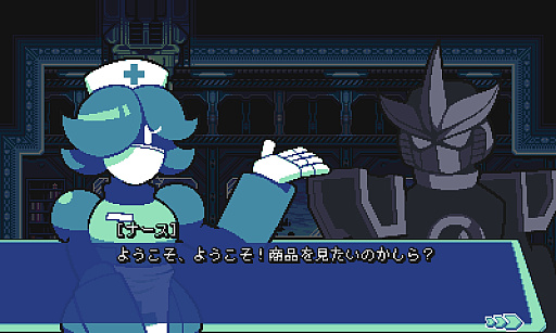 画像ギャラリー No.003のサムネイル画像 / 年末年始は，2023年の“隠れた名作”をプレイ！　Steamで「圧倒的に好評」なのに，レビュー数少なめの3タイトルを紹介