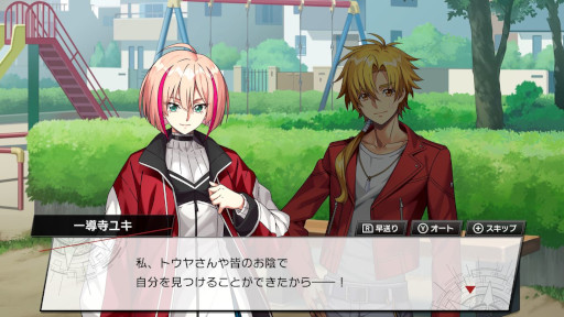 画像ギャラリー No.004のサムネイル画像 / 「カードファイト!! ヴァンガード ディアデイズ」,Switch向けダウンロード版の予約受付を開始