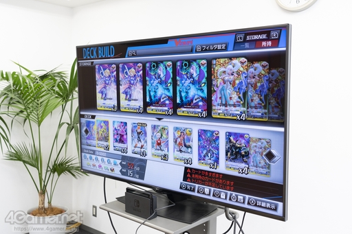 画像ギャラリー No.015のサムネイル画像 / 【PR】はじめての「カードファイト!! ヴァンガード」第2回:「カードファイト!! ヴァンガード ディアデイズ」があれば,お一人様でも強くなれる?
