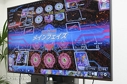 画像ギャラリー No.042のサムネイル画像 / 【PR】はじめての「カードファイト!! ヴァンガード」第2回:「カードファイト!! ヴァンガード ディアデイズ」があれば,お一人様でも強くなれる?