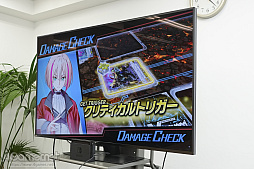 画像ギャラリー No.044のサムネイル画像 / 【PR】はじめての「カードファイト!! ヴァンガード」第2回:「カードファイト!! ヴァンガード ディアデイズ」があれば,お一人様でも強くなれる?