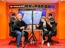 画像ギャラリー No.008のサムネイル画像 / 【PR】はじめての「カードファイト!! ヴァンガード」最終回：ついに発売「カードファイト!! ヴァンガード ディアデイズ」で“宿命の対決”に挑む