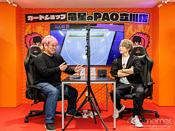 画像ギャラリー No.009のサムネイル画像 / 【PR】はじめての「カードファイト!! ヴァンガード」最終回：ついに発売「カードファイト!! ヴァンガード ディアデイズ」で“宿命の対決”に挑む