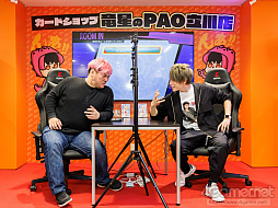 画像ギャラリー No.010のサムネイル画像 / 【PR】はじめての「カードファイト!! ヴァンガード」最終回：ついに発売「カードファイト!! ヴァンガード ディアデイズ」で“宿命の対決”に挑む