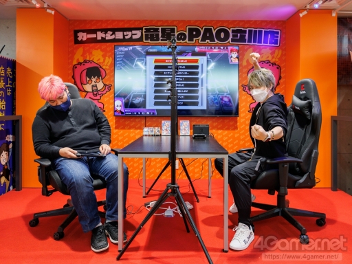 画像ギャラリー No.019のサムネイル画像 / 【PR】はじめての「カードファイト!! ヴァンガード」最終回：ついに発売「カードファイト!! ヴァンガード ディアデイズ」で“宿命の対決”に挑む