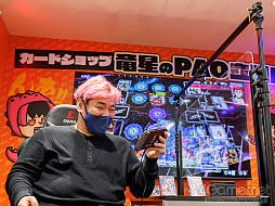 画像ギャラリー No.029のサムネイル画像 / 【PR】はじめての「カードファイト!! ヴァンガード」最終回：ついに発売「カードファイト!! ヴァンガード ディアデイズ」で“宿命の対決”に挑む